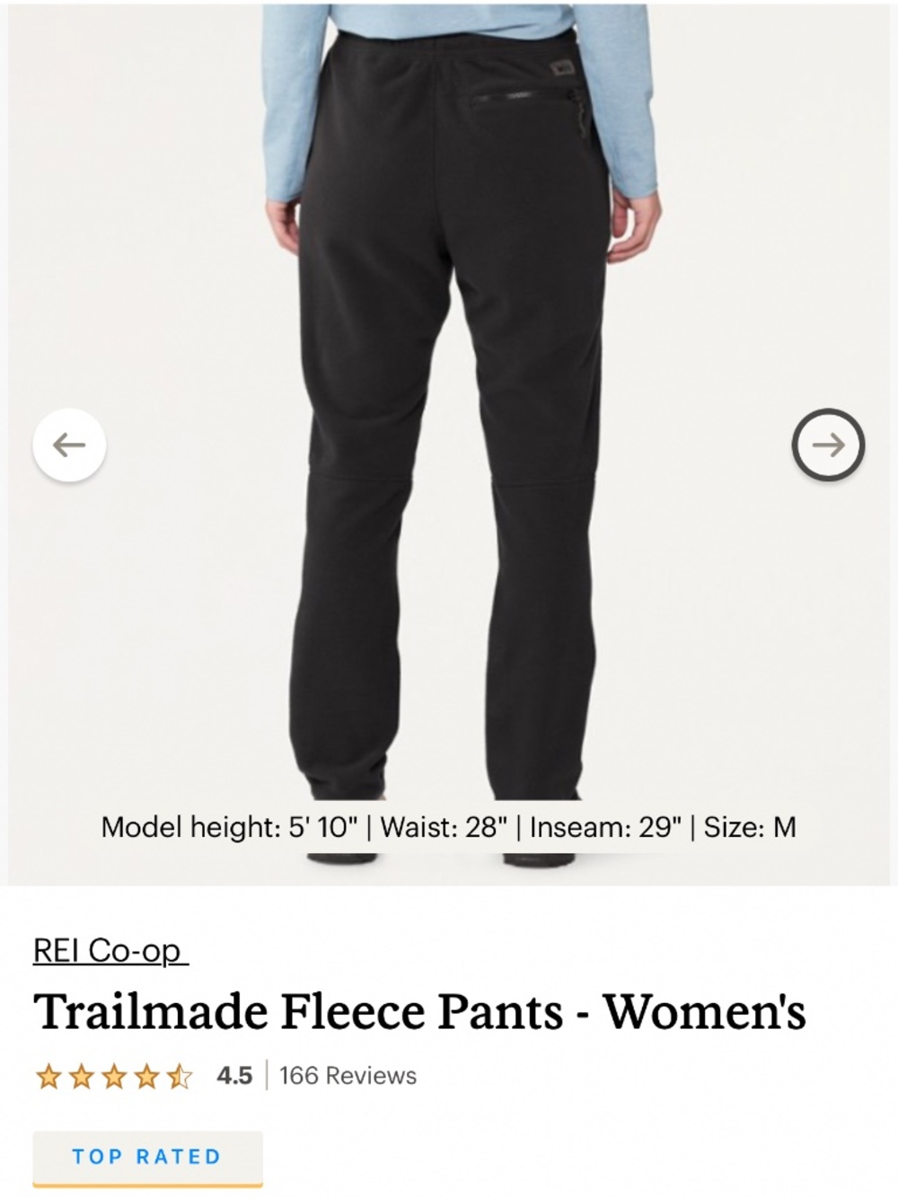 REI Trailmade Fleece Pants Women’s Small